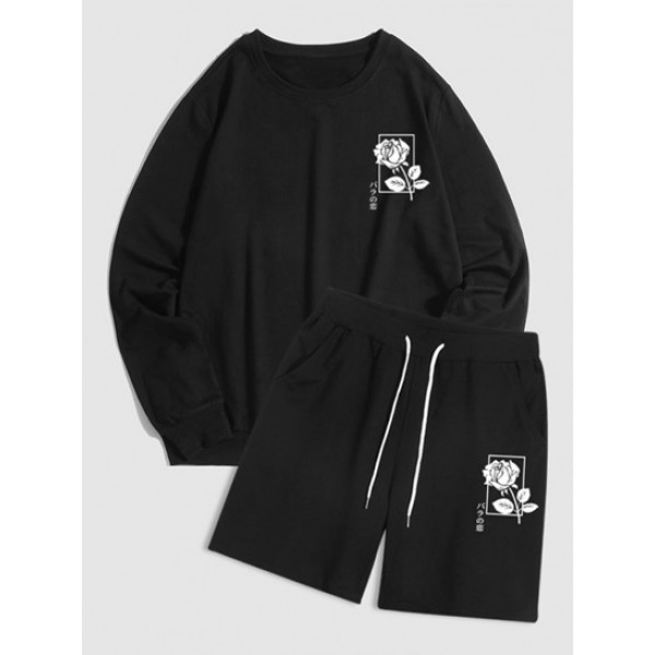 Men's Basic Japanese Rose Floral Printed Crew Neck Pullover Sweatshirt And Drawstring Sports Sweat Shorts Set