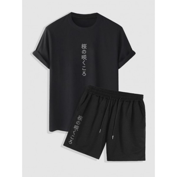 Japanese Character Short Sleeve T-shirt And Shorts Set