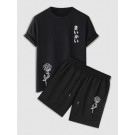 Japanese Rose Graphic Printed ...